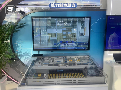 在烏鎮，感受數字技術帶給世界的“人間煙火”網絡技術服務